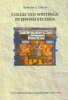 Collected writings in Jewish studies /