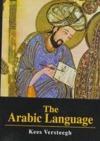 The Arabic language /