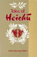 Tales of Heichū