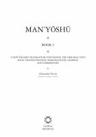 Man'yōshū (Book 5) : A New Translation Containing the Original Text, Kana Transliteration, Romanization, Glossing and Commentary.