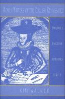 Women writers of the English renaissance /