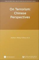 On terrorism Chinese perspectives /