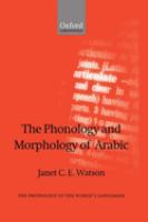 The phonology and morphology of Arabic /
