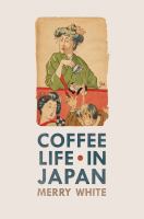 Coffee life in Japan /