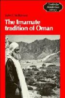 The imamate tradition of Oman /
