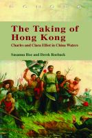 Remapping the Sinophone The Cultural Production of Chinese-Language Cinema in Singapore and Malaya before and during the Cold War /