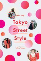 Tokyo street style