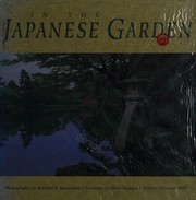 In the Japanese garden /