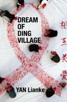 Dream of Ding Village /