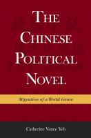 The Chinese political novel : migration of a world genre /