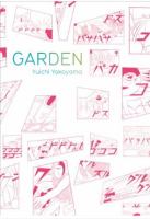 Garden /