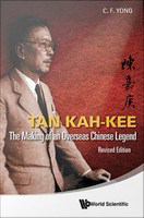 Tan Kah-kee the making of an overseas Chinese legend /