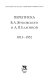 Perepiska V.A. Zhukovskogo i A.P. Elaginoĭ, 1813-1852 /